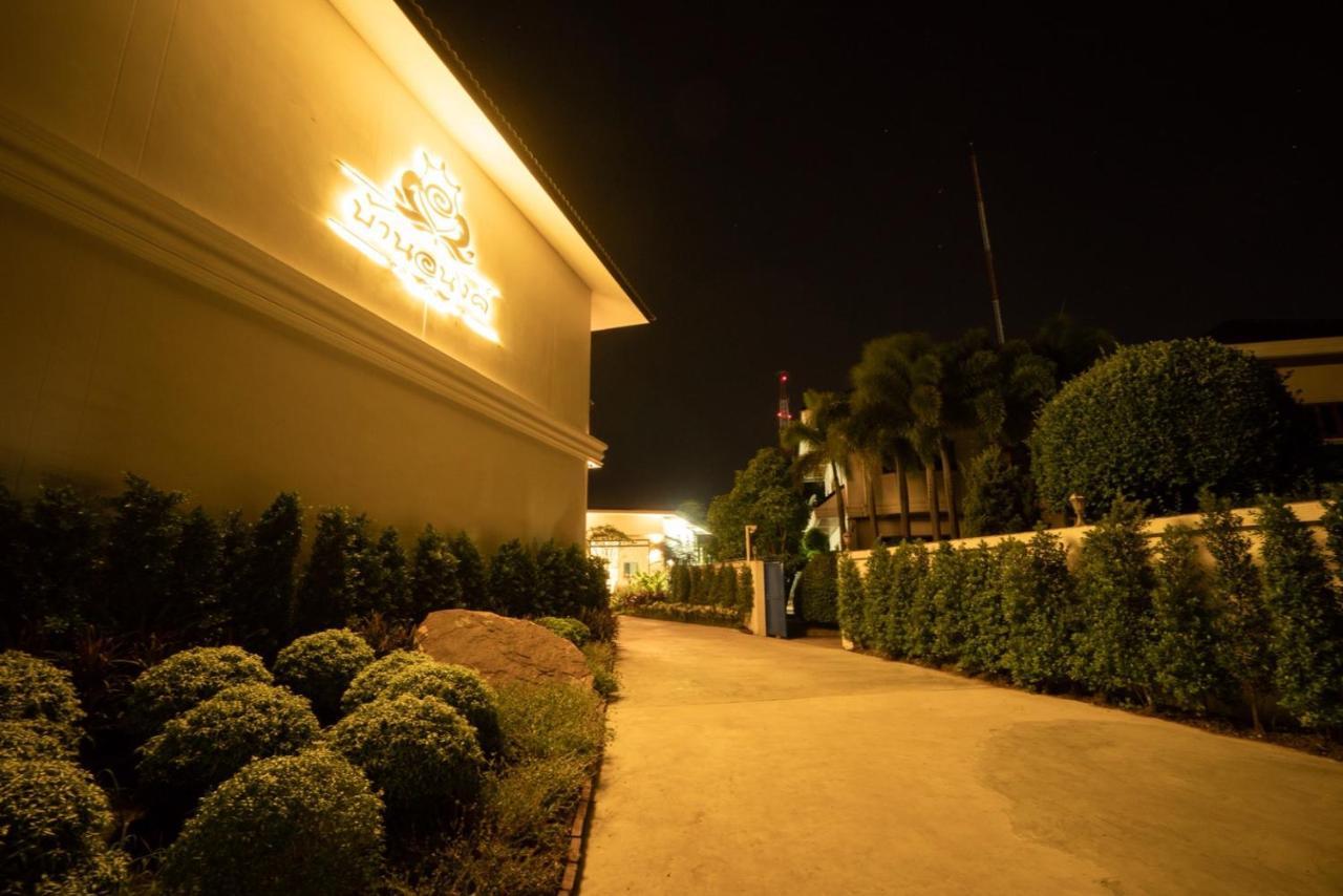 Baan Anong Hotel Aranya Prathet Buitenkant foto